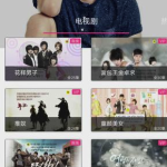 看韩剧APP下载韩剧影视在线观看免费
