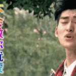 251娱乐圈吃瓜,251事件吃瓜指南
