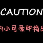 娱乐吃瓜酱百家姓,揭秘娱乐圈的姓氏密码